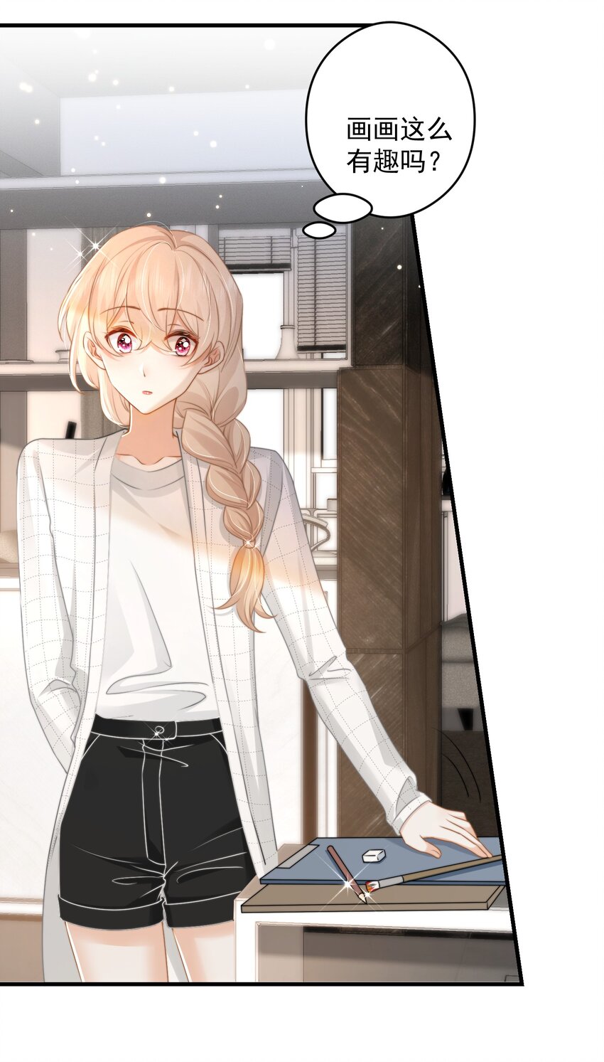 第48话 最后机会(1/2)-第51话