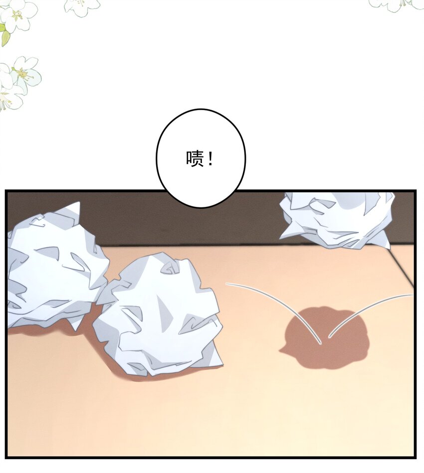 第48话 最后机会(1/2)-第51话