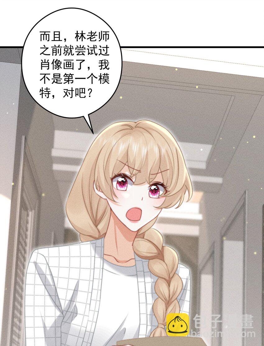 第48话 最后机会(1/2)-第51话