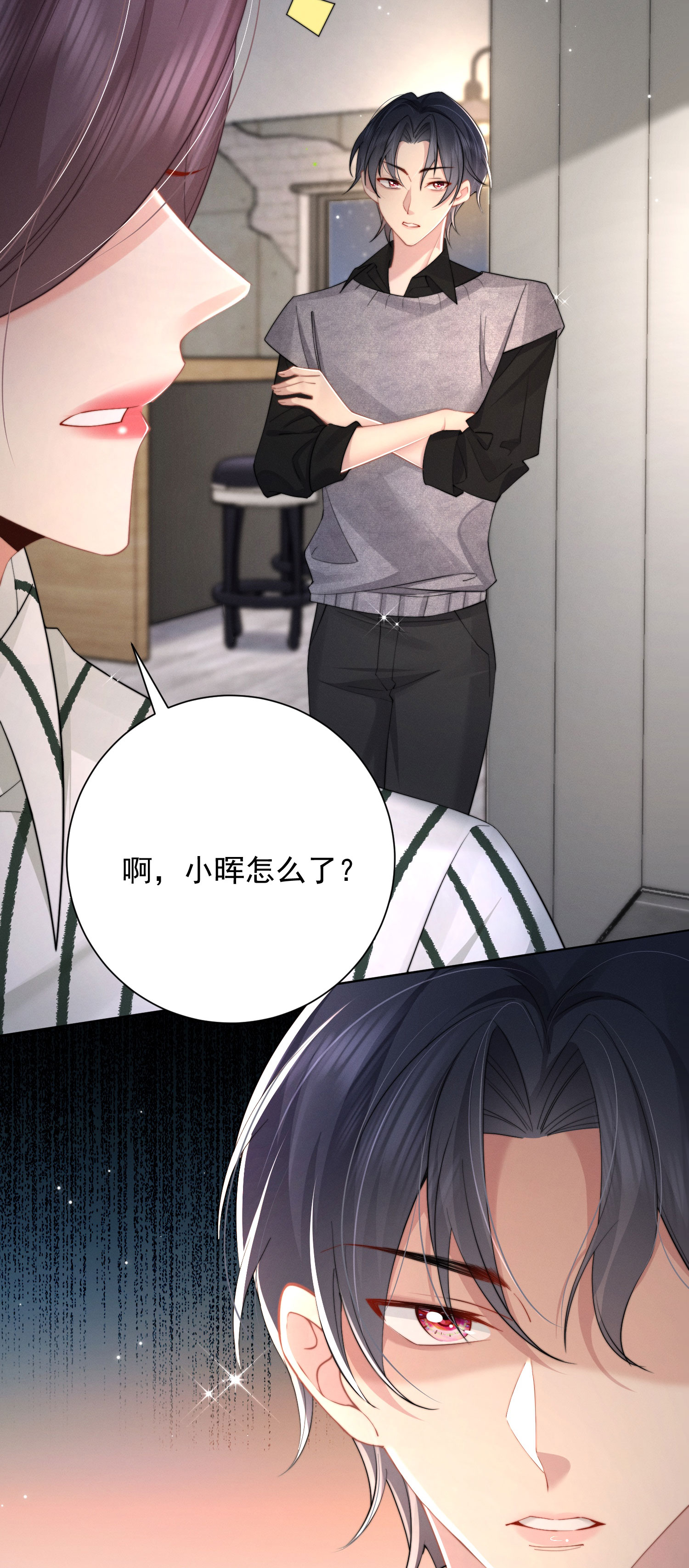 第52话 宣告-第55话