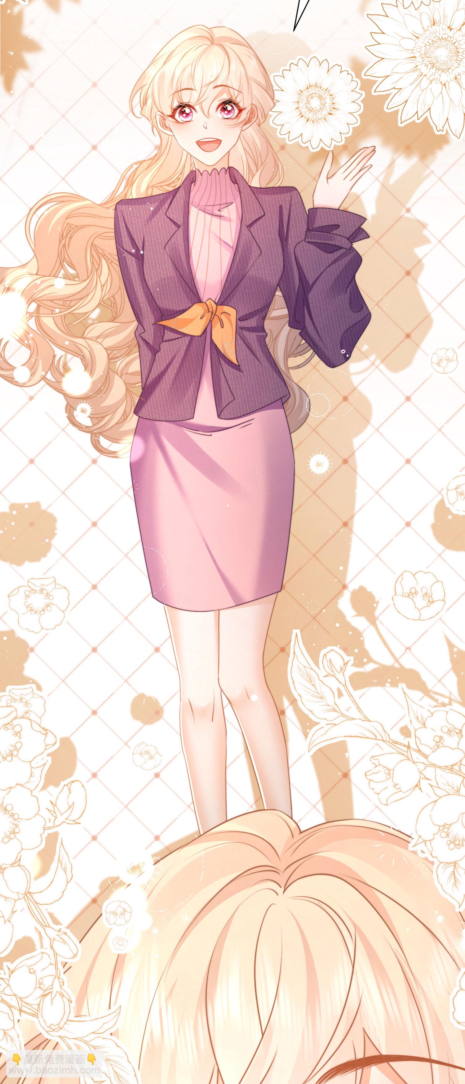 第54话 遇见你真好-第57话