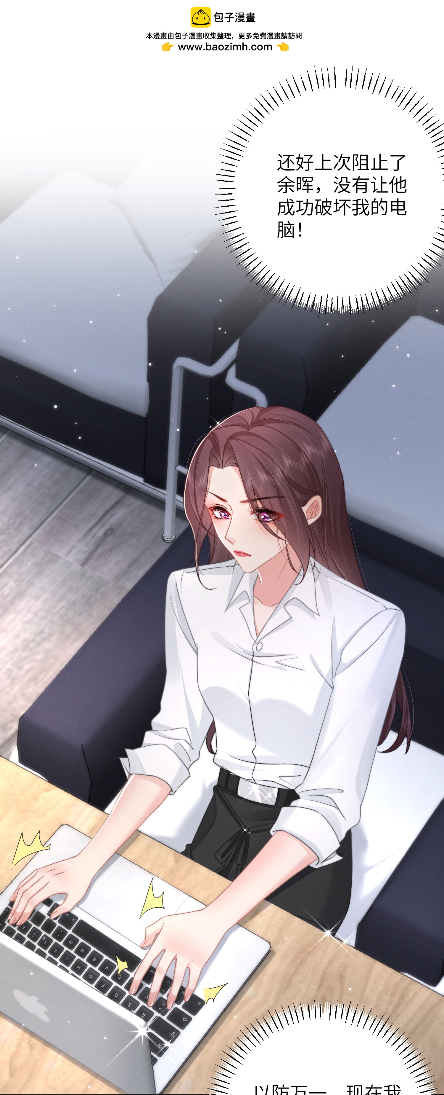 第56话 终幕的来临-第59话