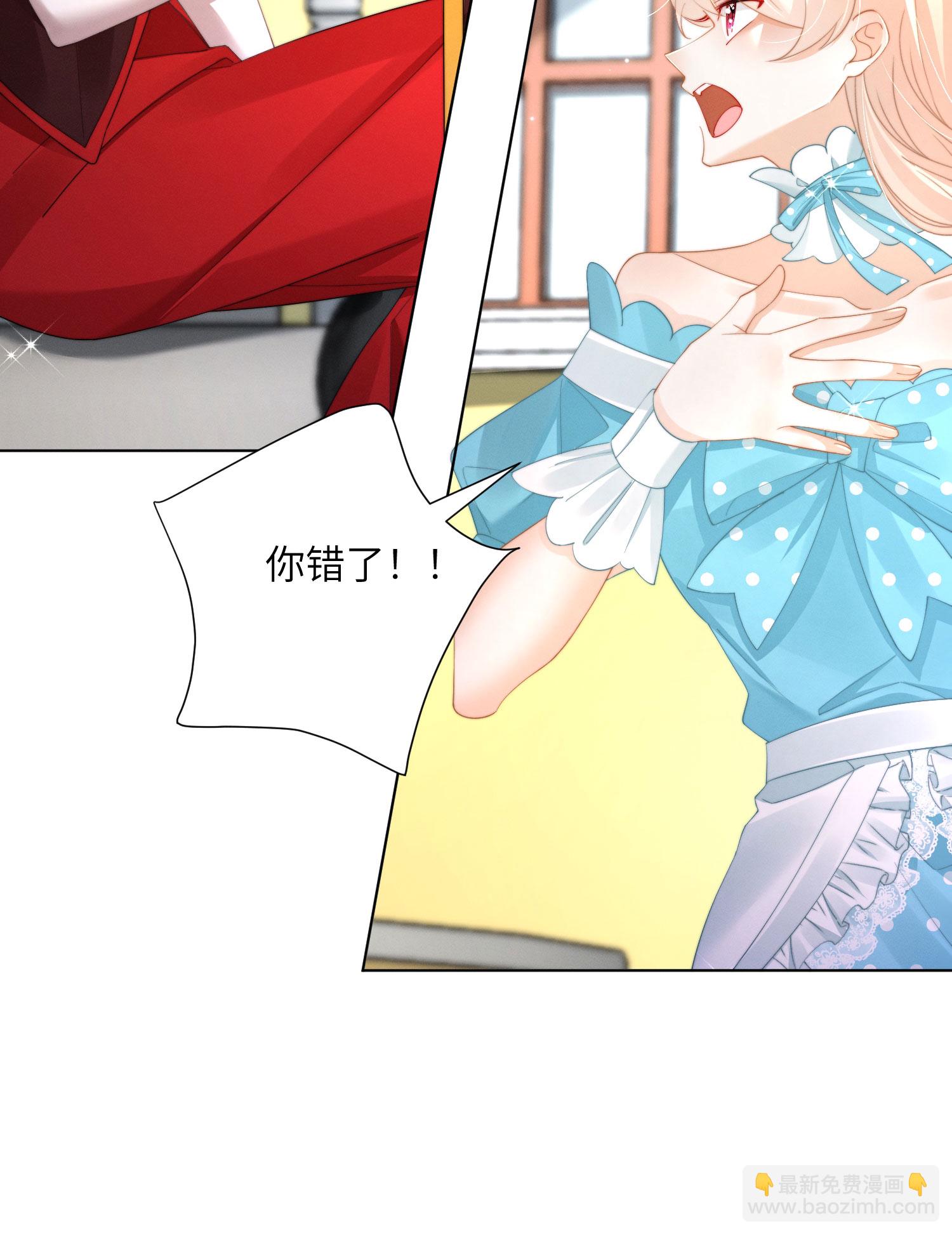 第58话 时间到了-第61话