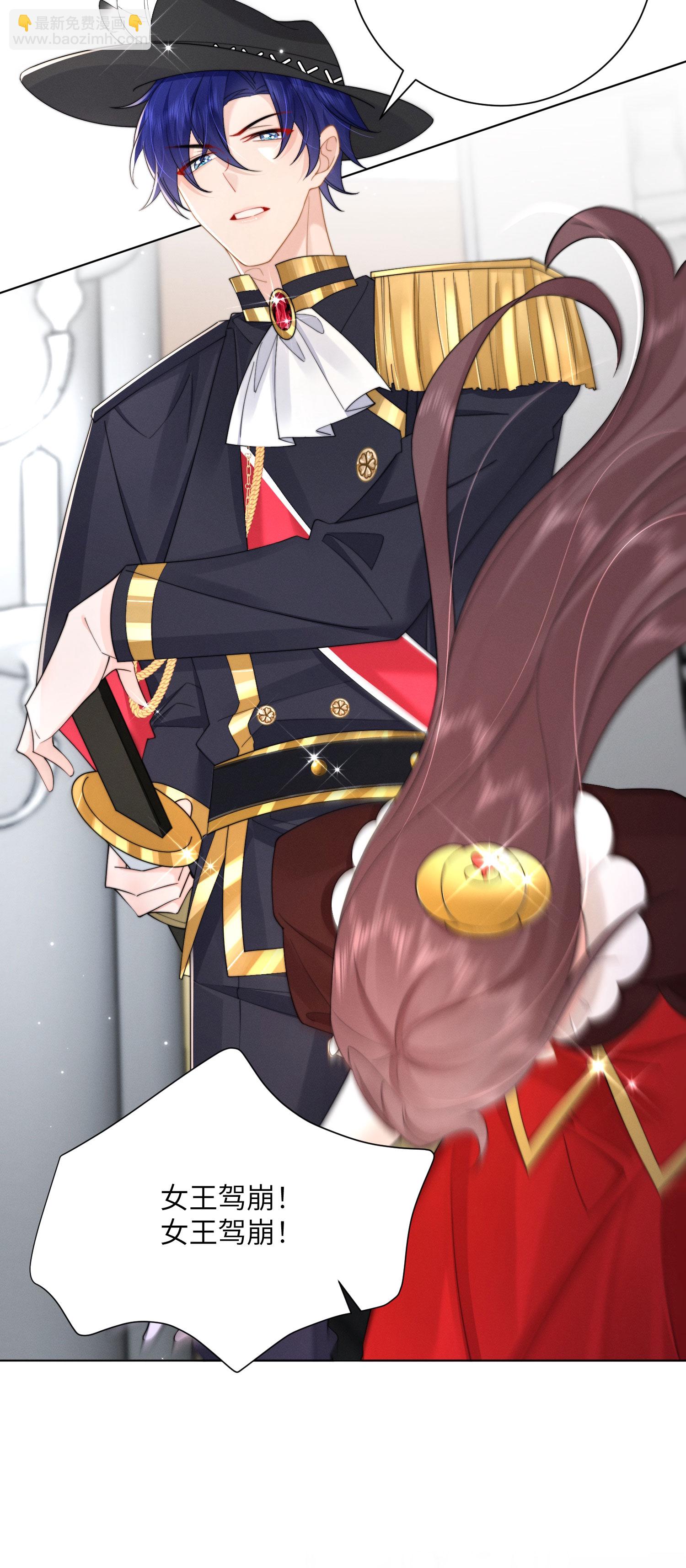 第58话 时间到了-第61话