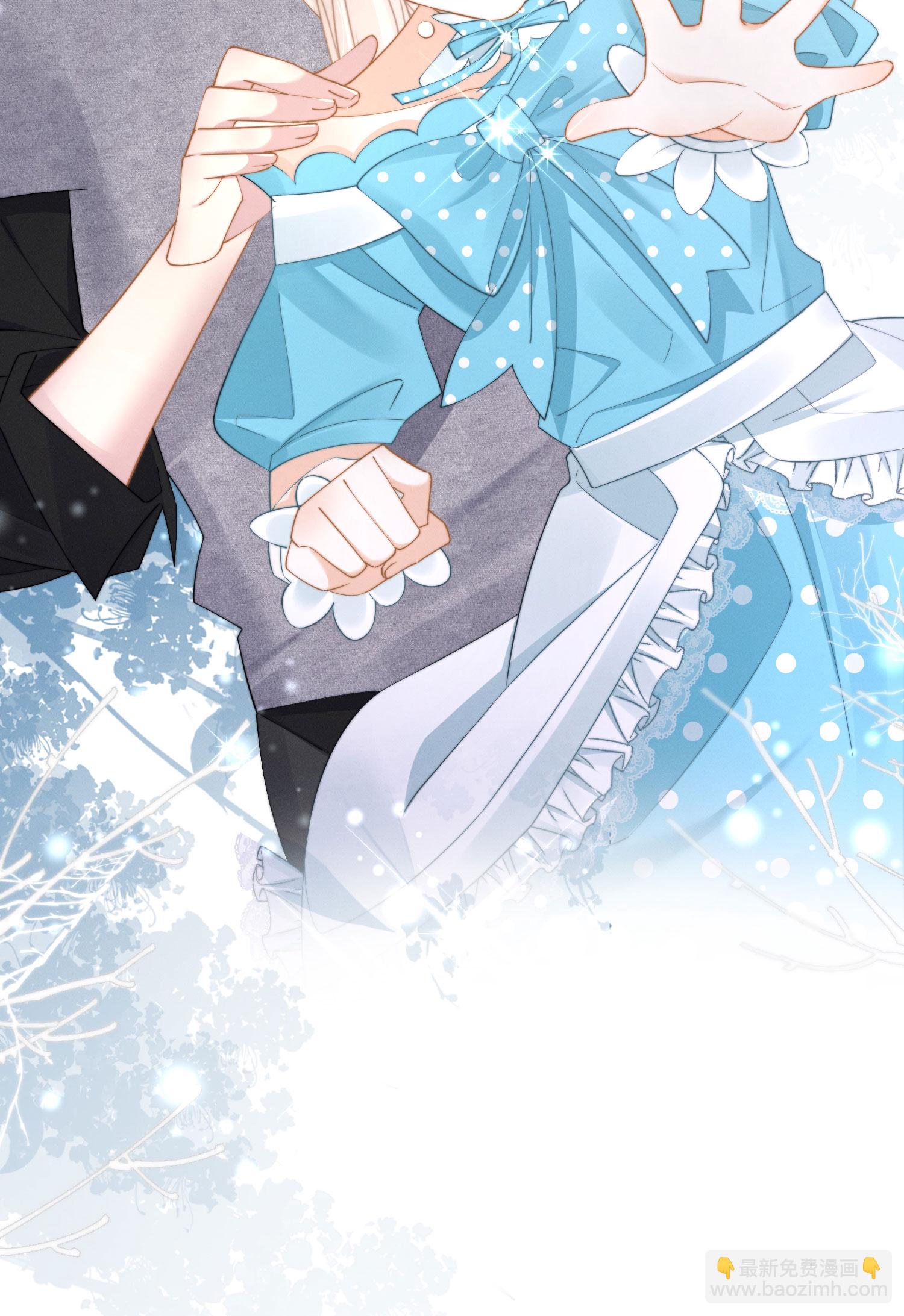 第58话 时间到了-第61话