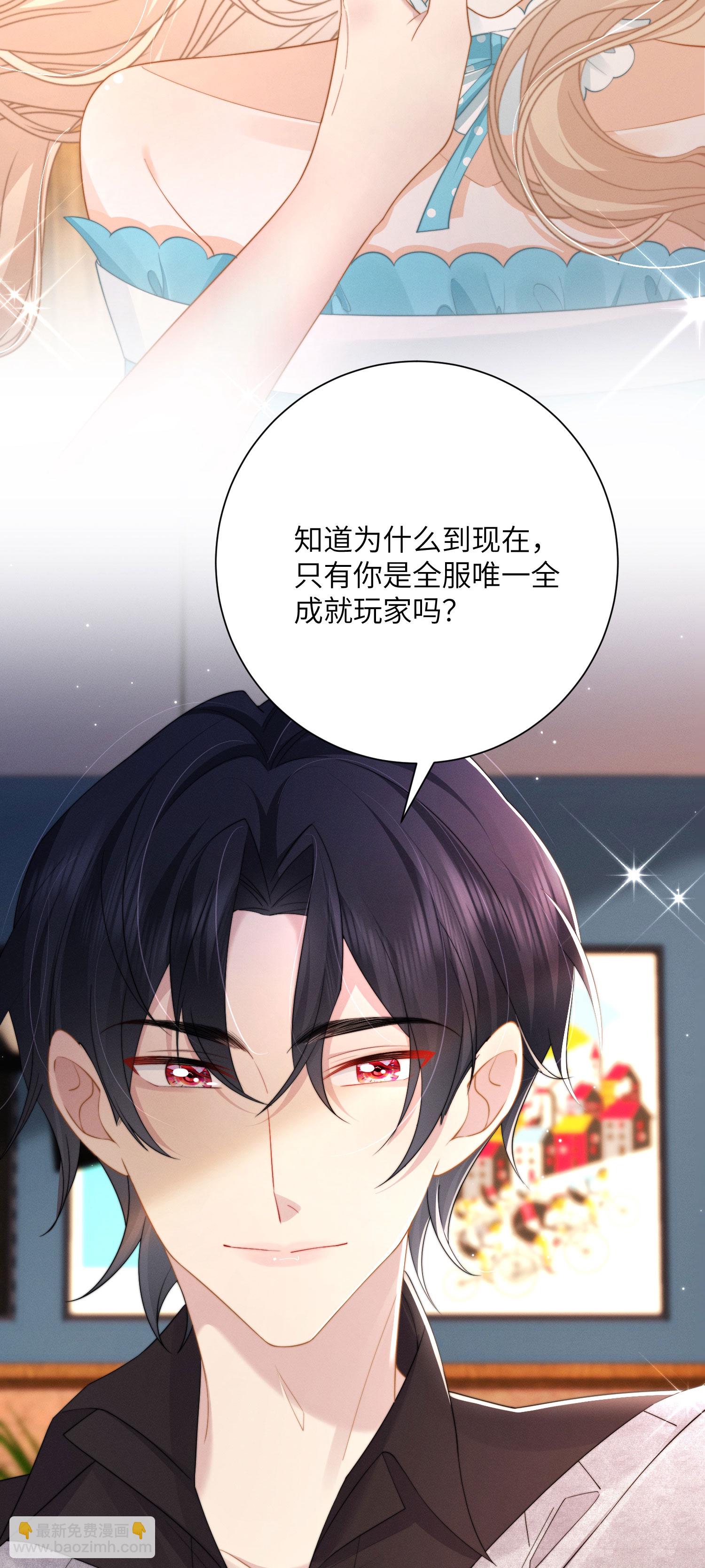 第60话 过去，现在，未来(1/2)-第63话