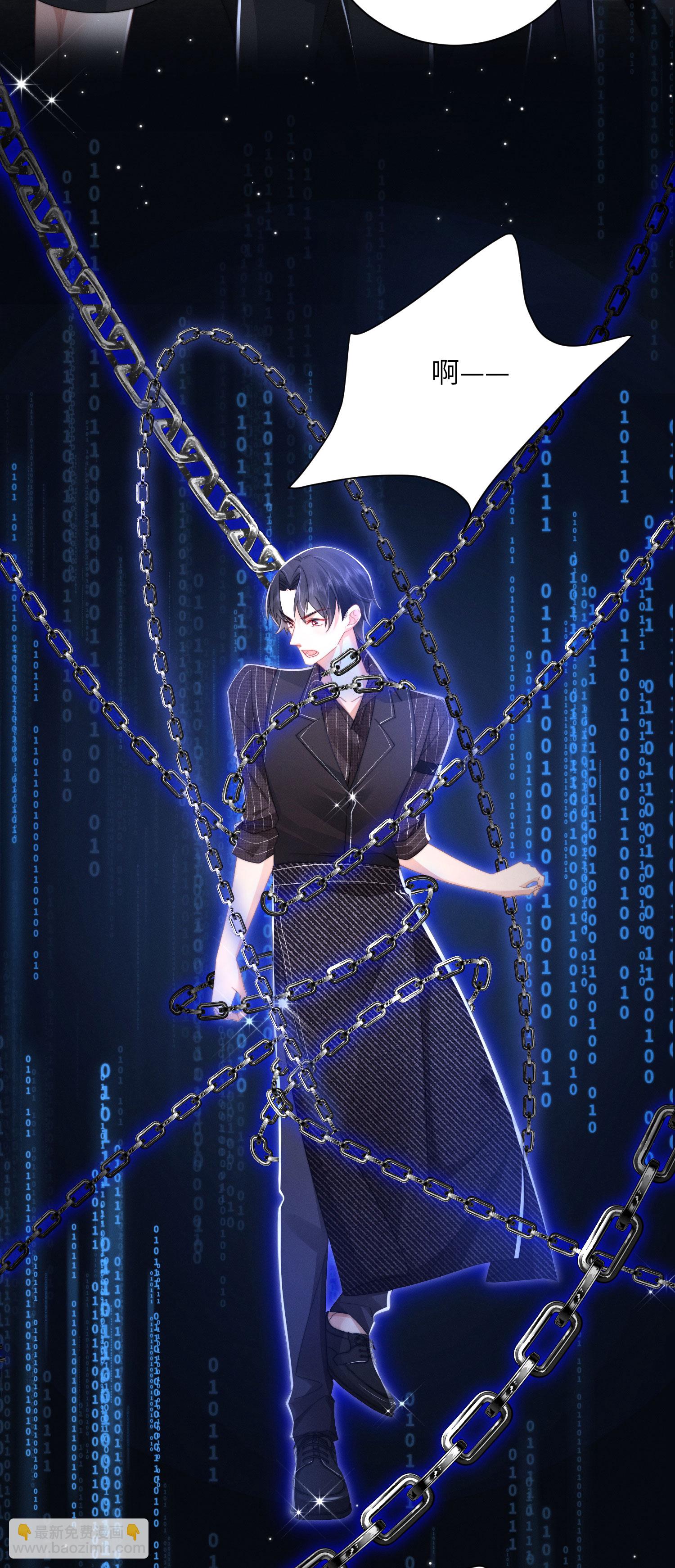 第60话 过去，现在，未来(1/2)-第63话