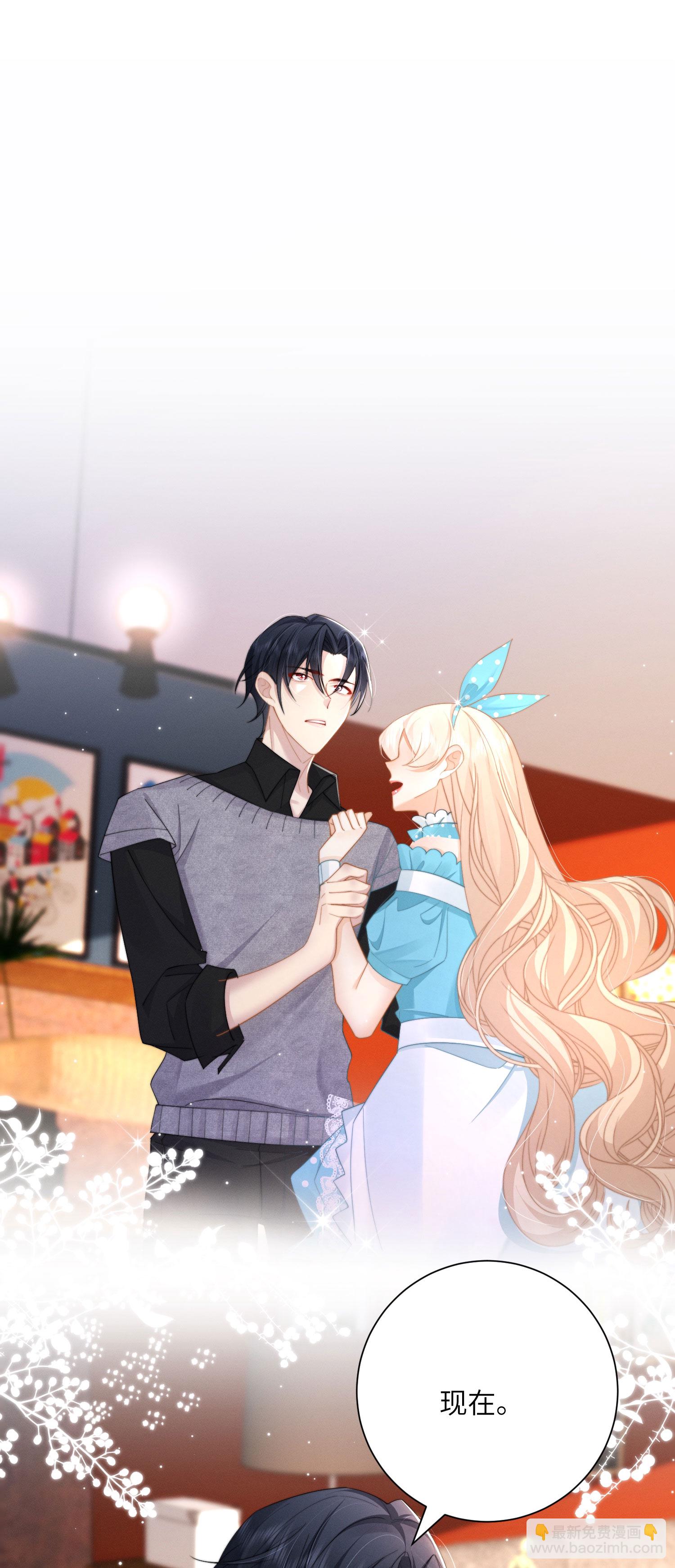 第60话 过去，现在，未来(1/2)-第63话