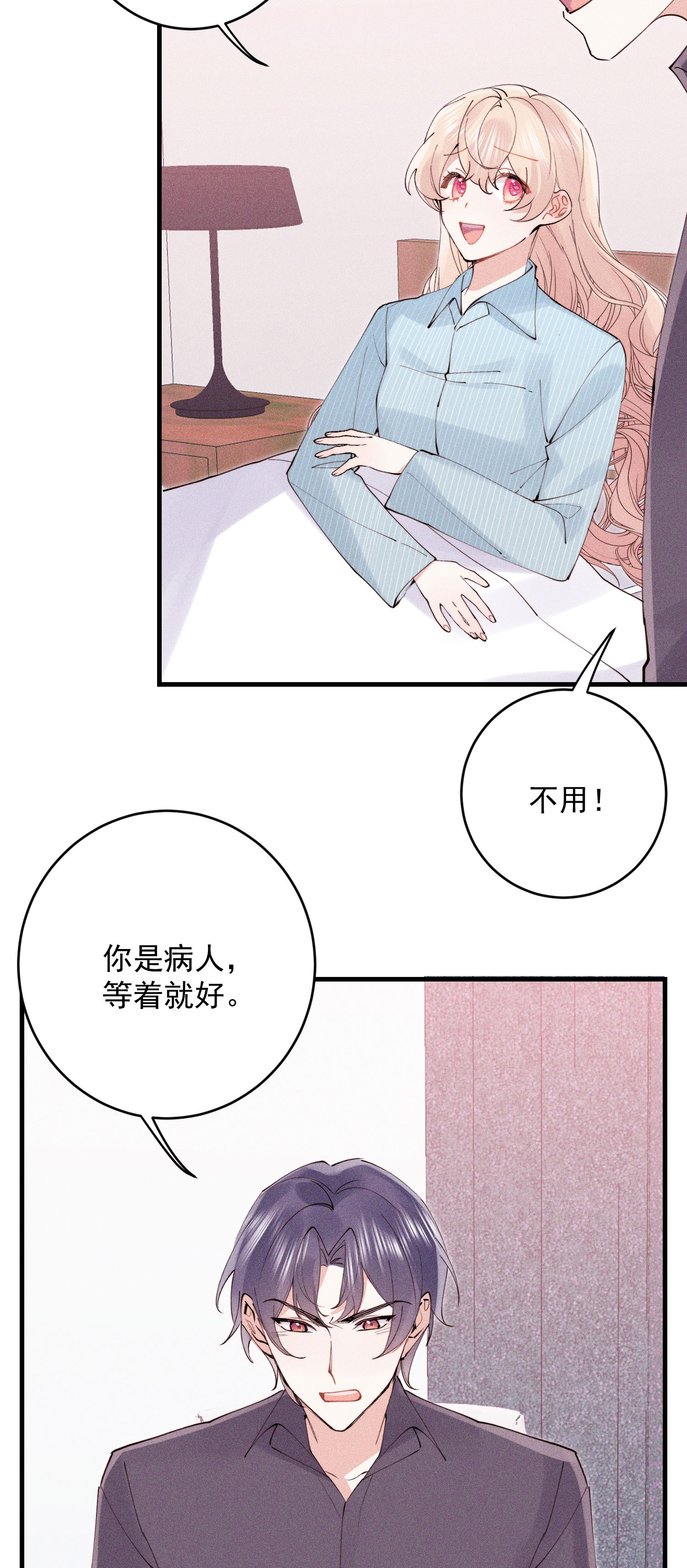 第60话 过去，现在，未来(1/2)-第63话