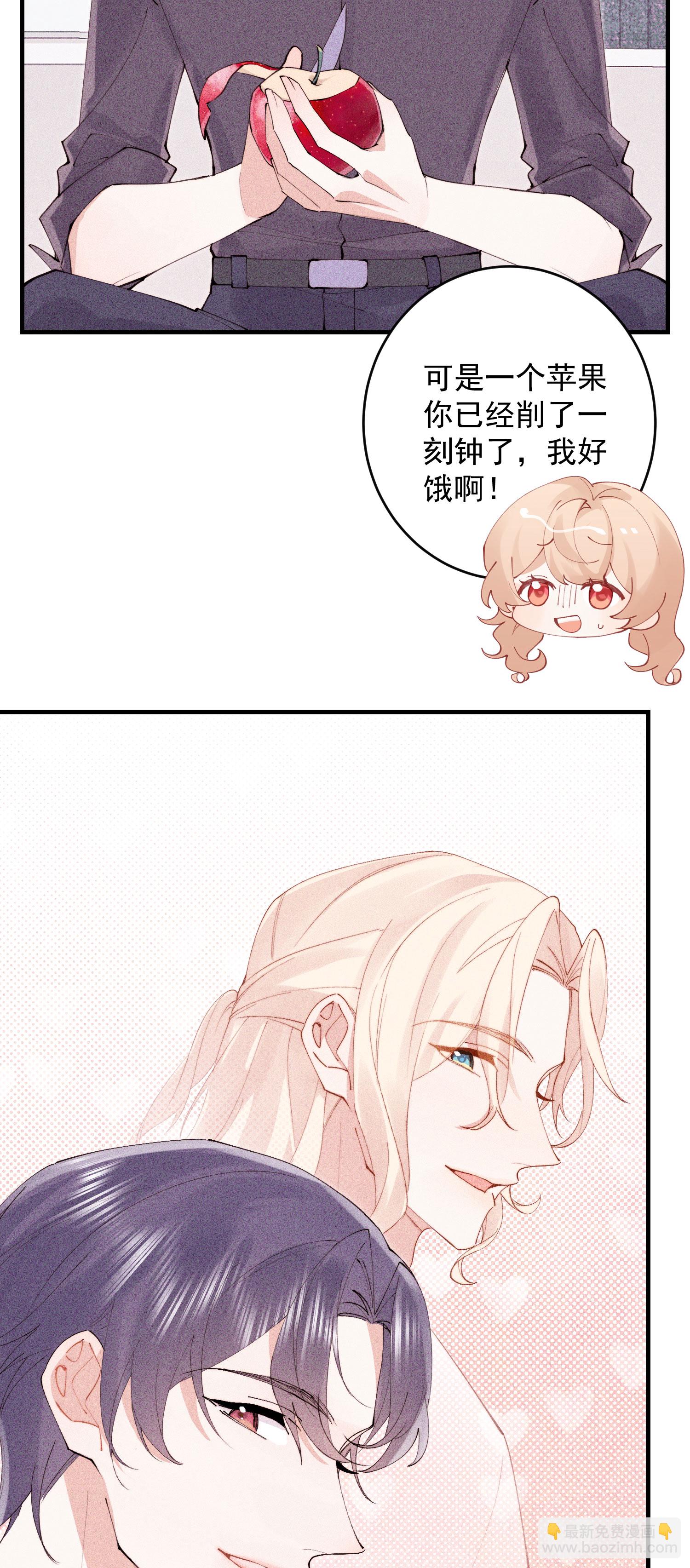 第60话 过去，现在，未来(1/2)-第63话