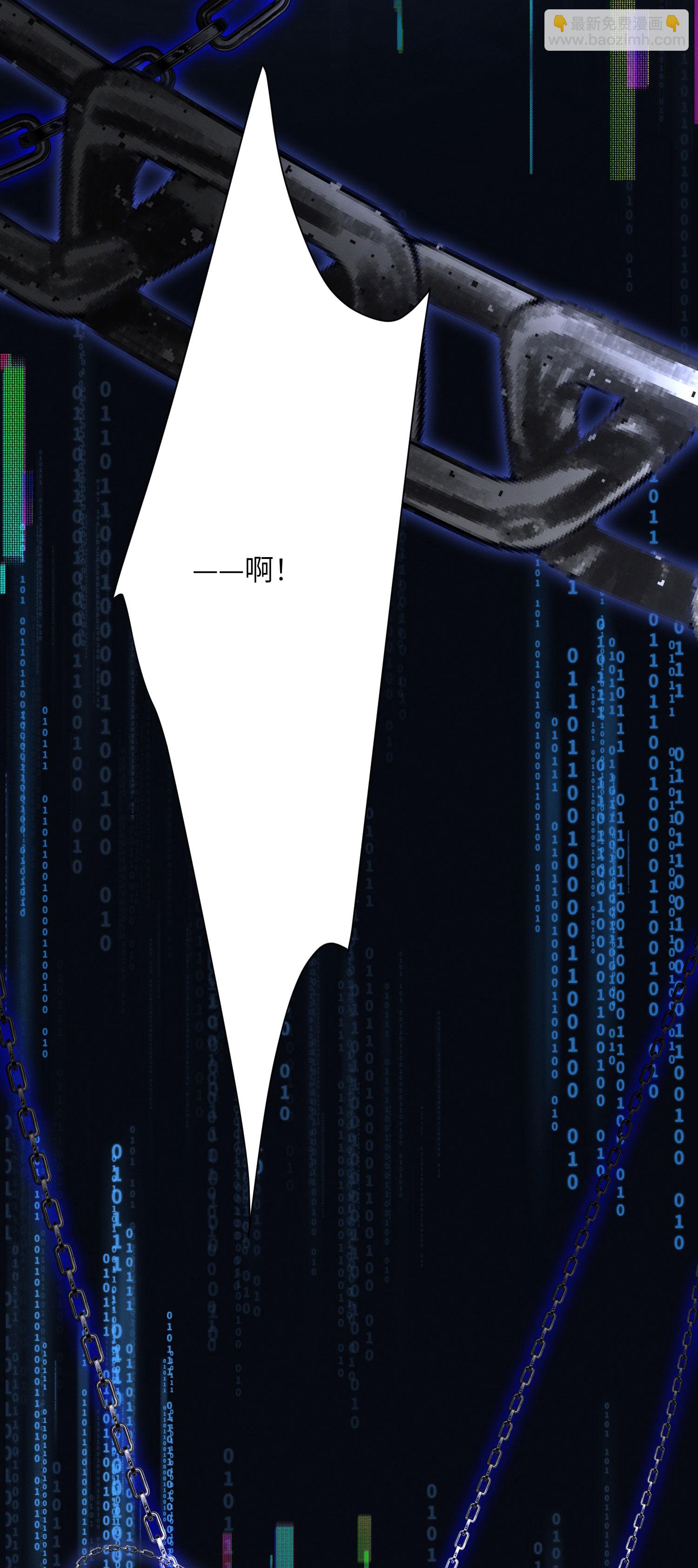第60话 过去，现在，未来(1/2)-第63话