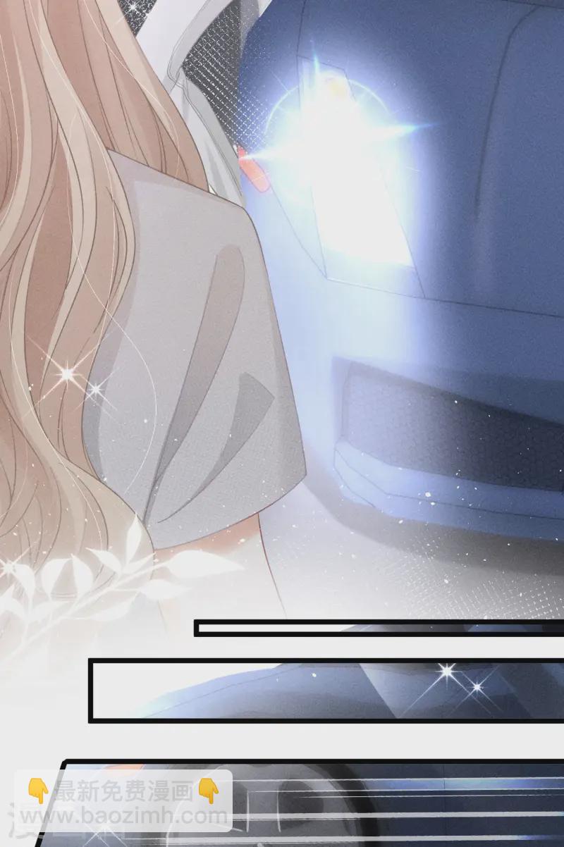 第5话 BUG和修罗场？！(1/2)-第7话