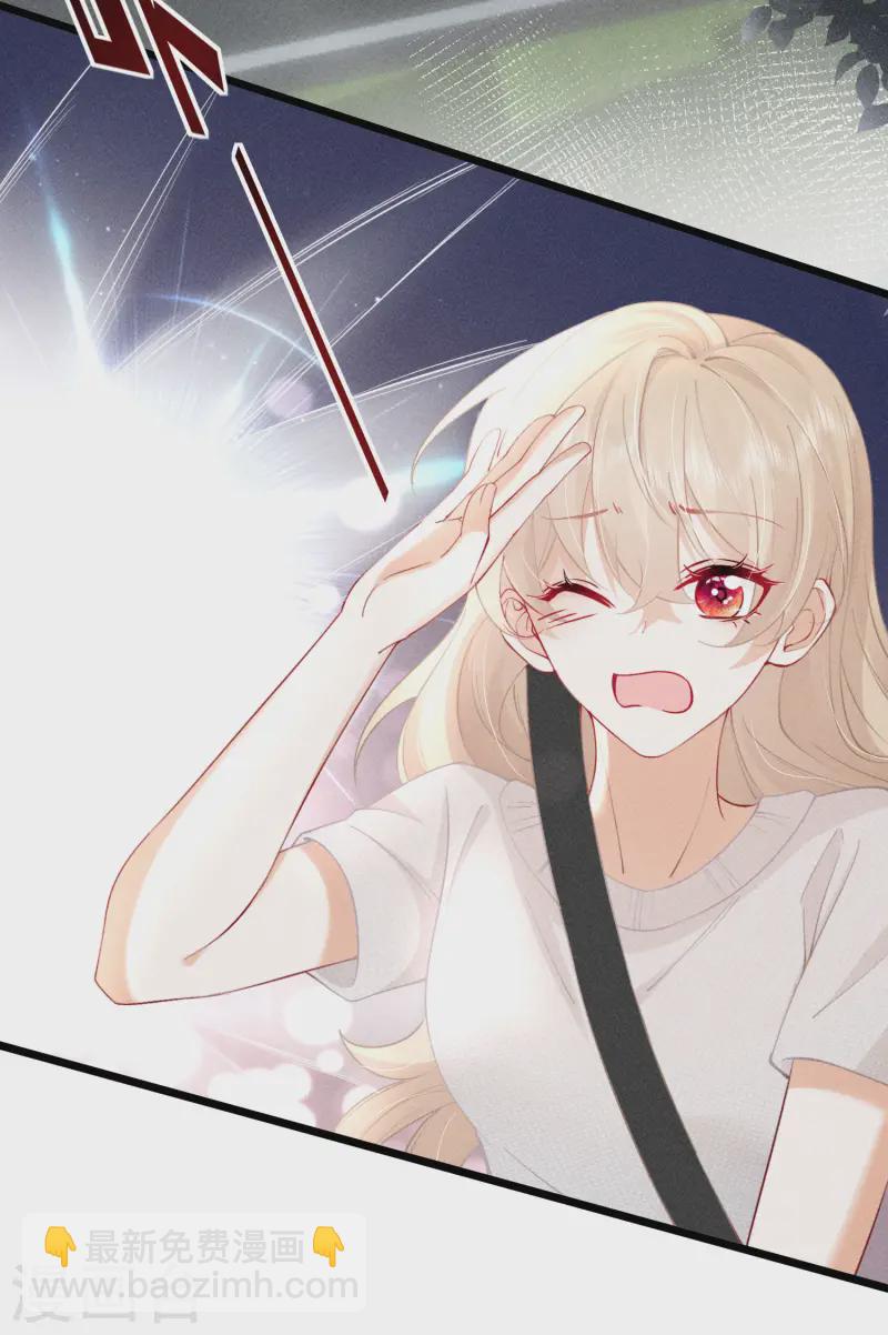 第5话 BUG和修罗场？！(1/2)-第7话