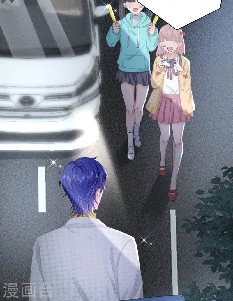 第5话 BUG和修罗场？！(1/2)-第7话