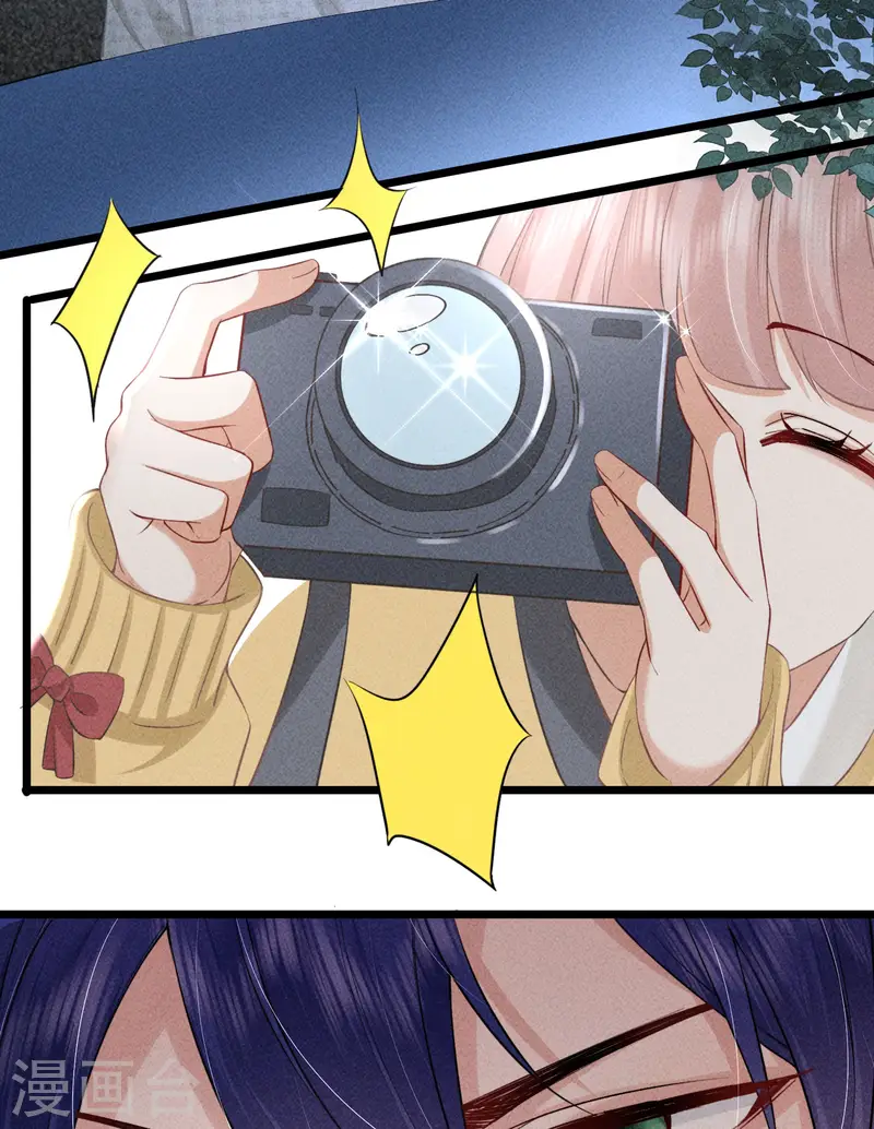 第5话 BUG和修罗场？！(1/2)-第7话