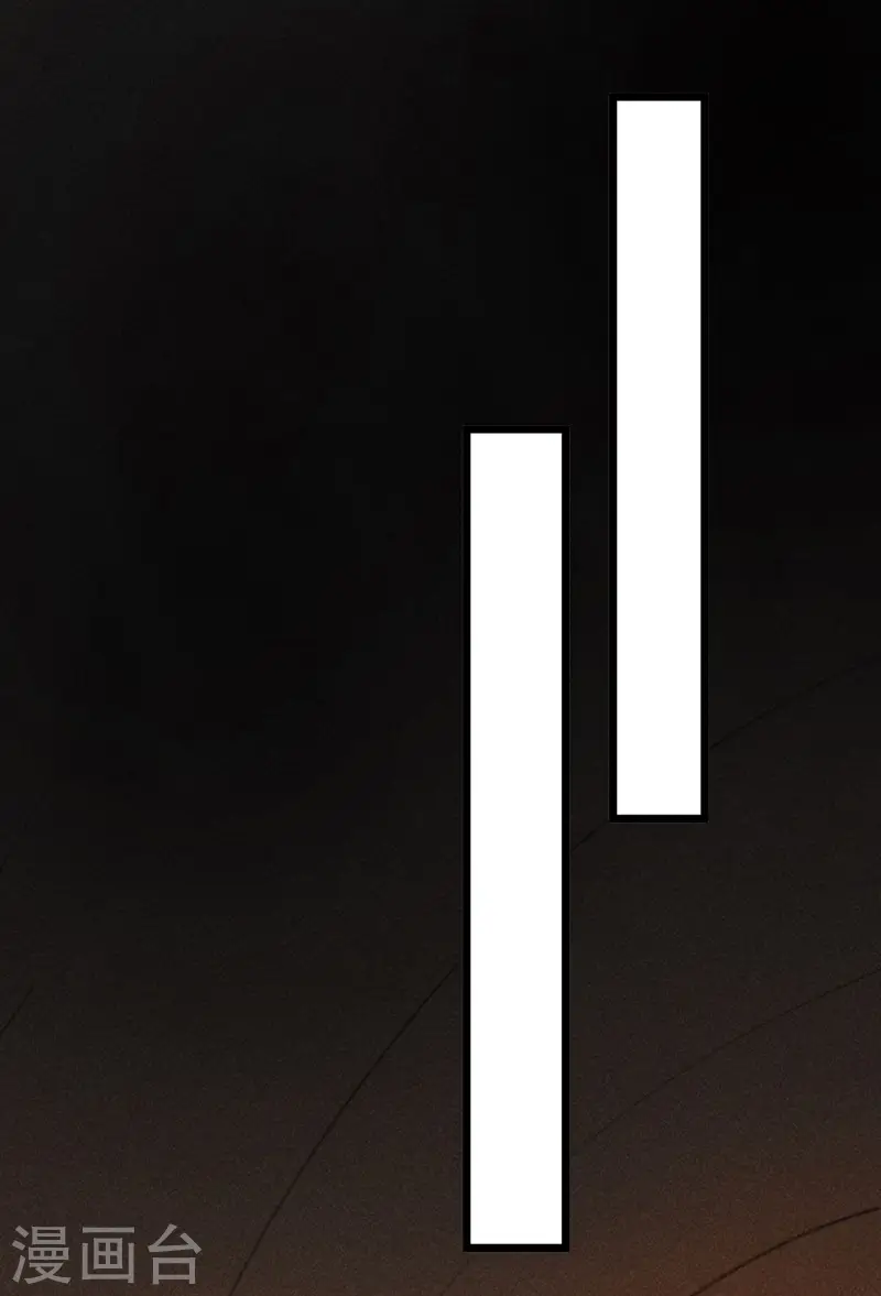 第5话 BUG和修罗场？！(1/2)-第7话