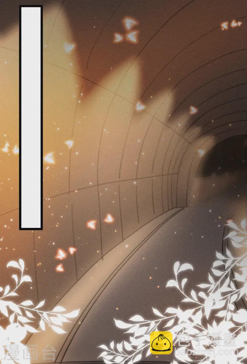 第5话 BUG和修罗场？！(1/2)-第7话