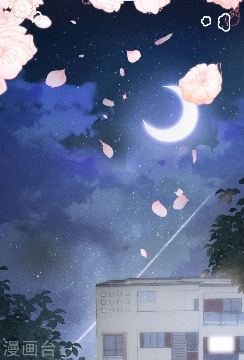 第5话 BUG和修罗场？！(1/2)-第7话