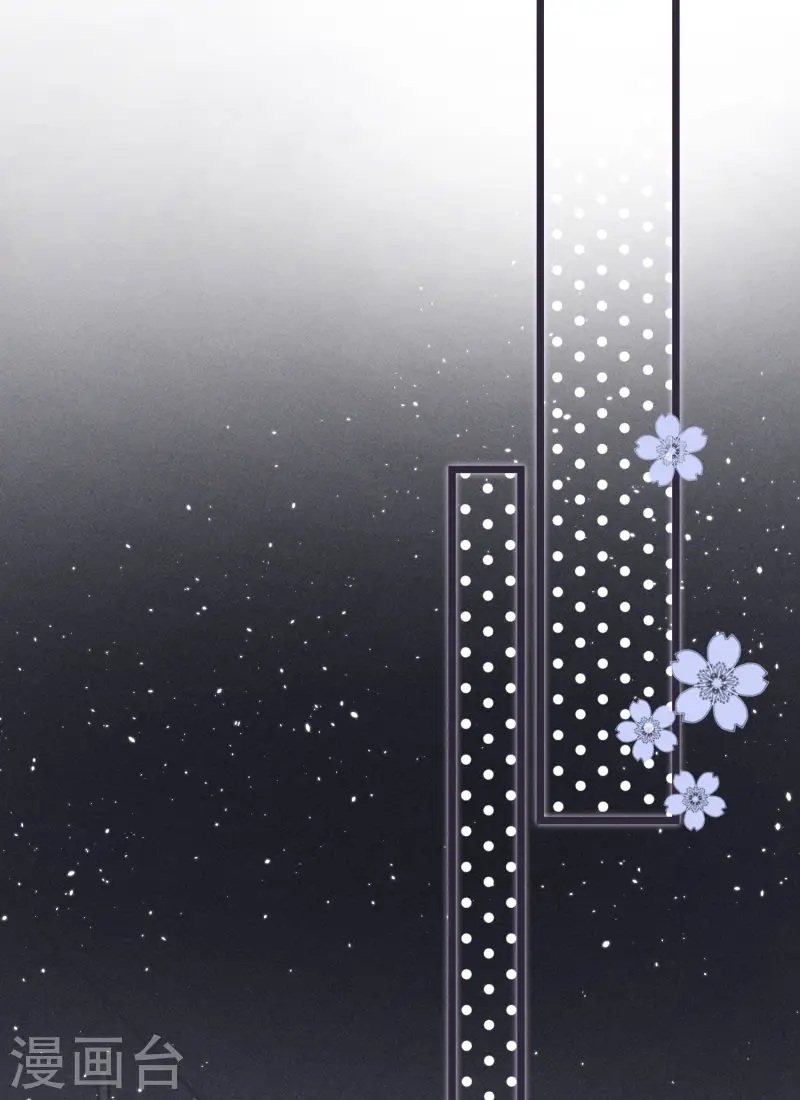 第5话 BUG和修罗场？！(1/2)-第7话