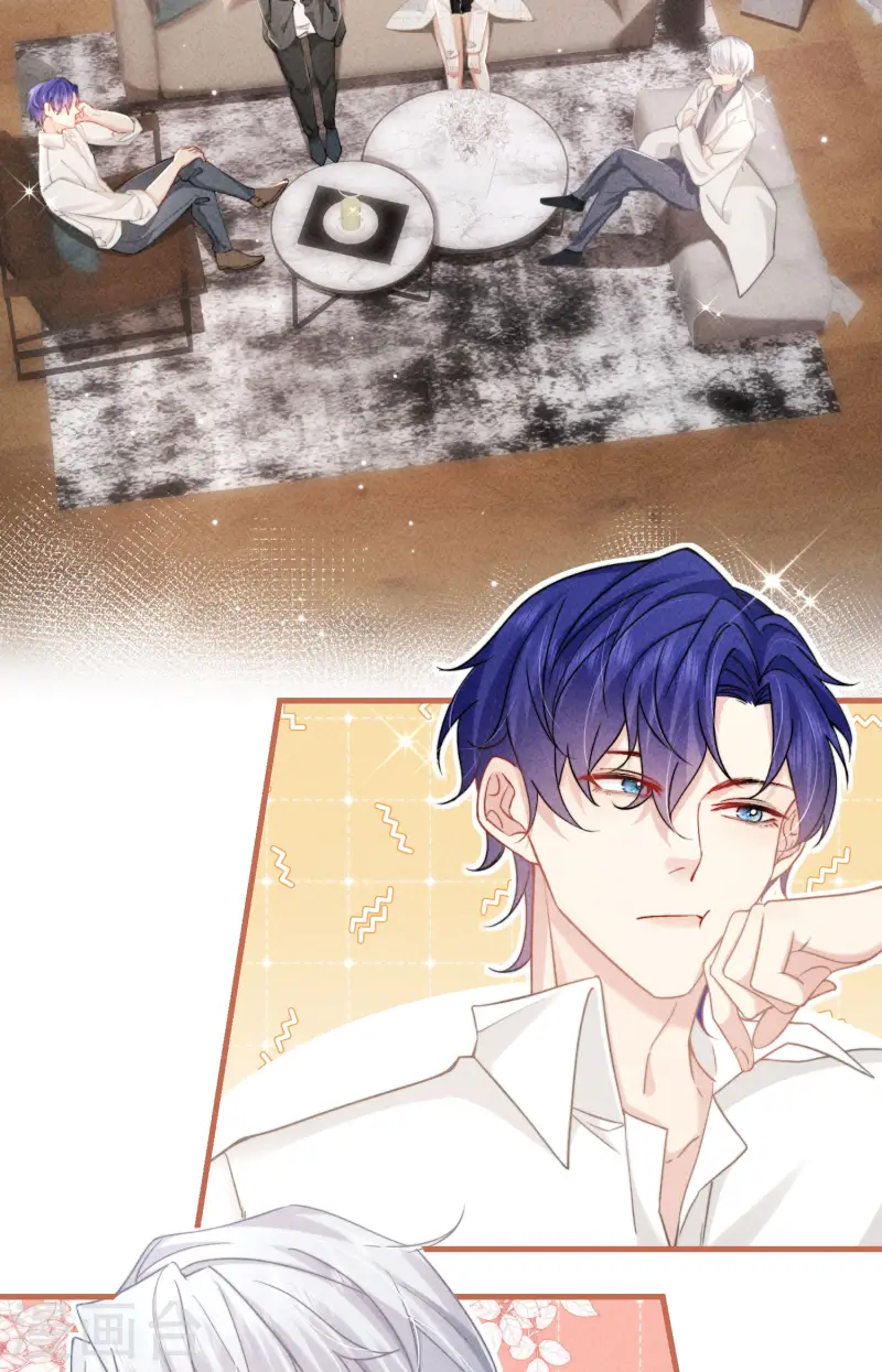 第7话 降好感会让我死？(1/2)-第9话