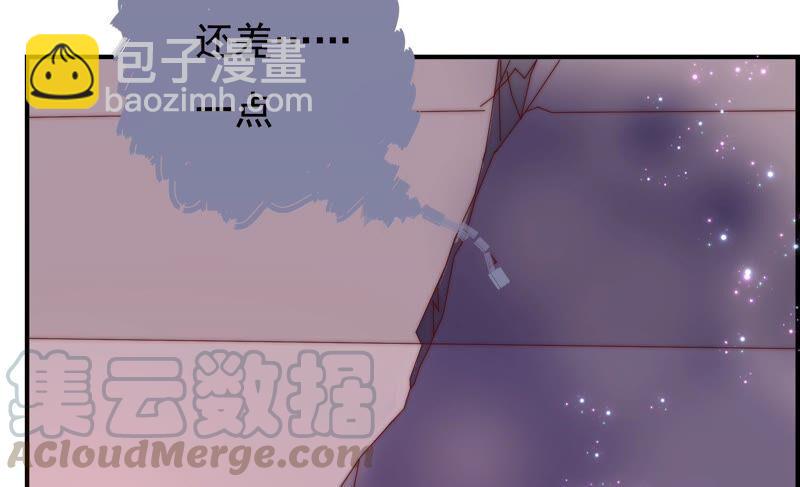 恋爱先知 - 第233话 交错的时空(1/2) - 7