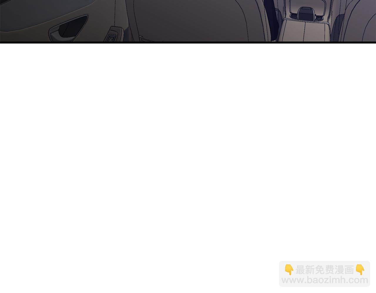 戀愛限制區域 - 第45話 跟我一起住吧(2/3) - 4