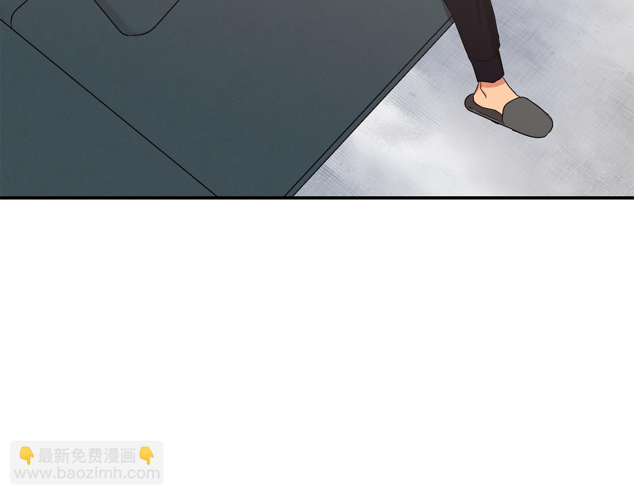 戀愛限制區域 - 第45話 跟我一起住吧(2/3) - 5