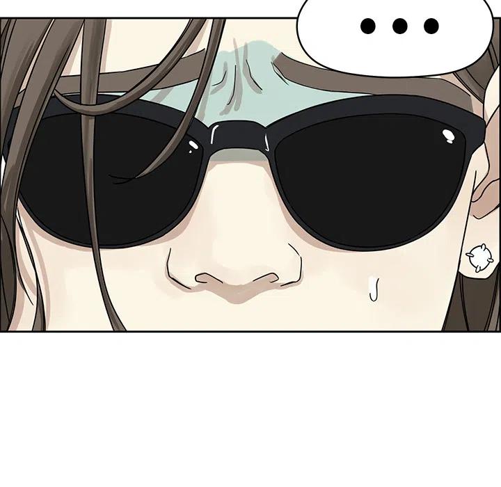 戀愛新手 - 預告篇(1/2) - 2