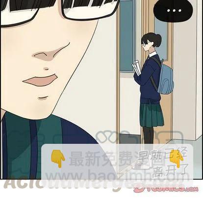 戀愛新手 - 10(1/2) - 1