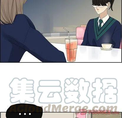 戀愛新手 - 10(1/2) - 4