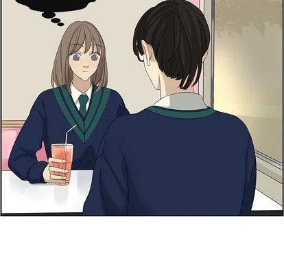 戀愛新手 - 10(1/2) - 5