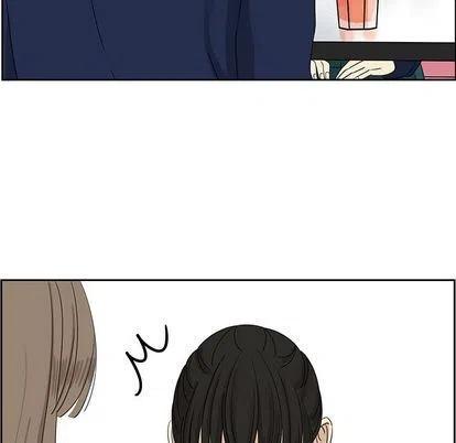 戀愛新手 - 10(1/2) - 6