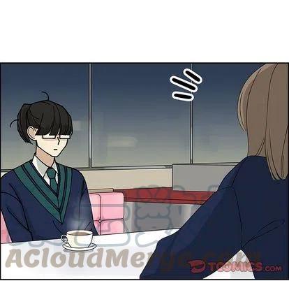 戀愛新手 - 10(1/2) - 1