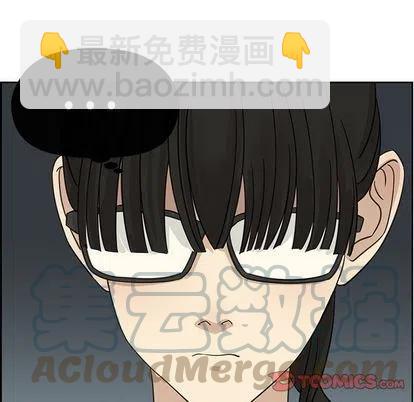 戀愛新手 - 10(2/2) - 3