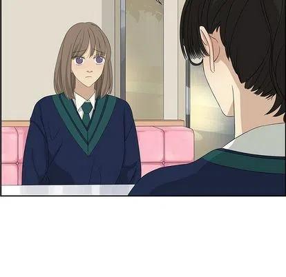 戀愛新手 - 10(2/2) - 2