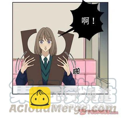 戀愛新手 - 10(1/2) - 7