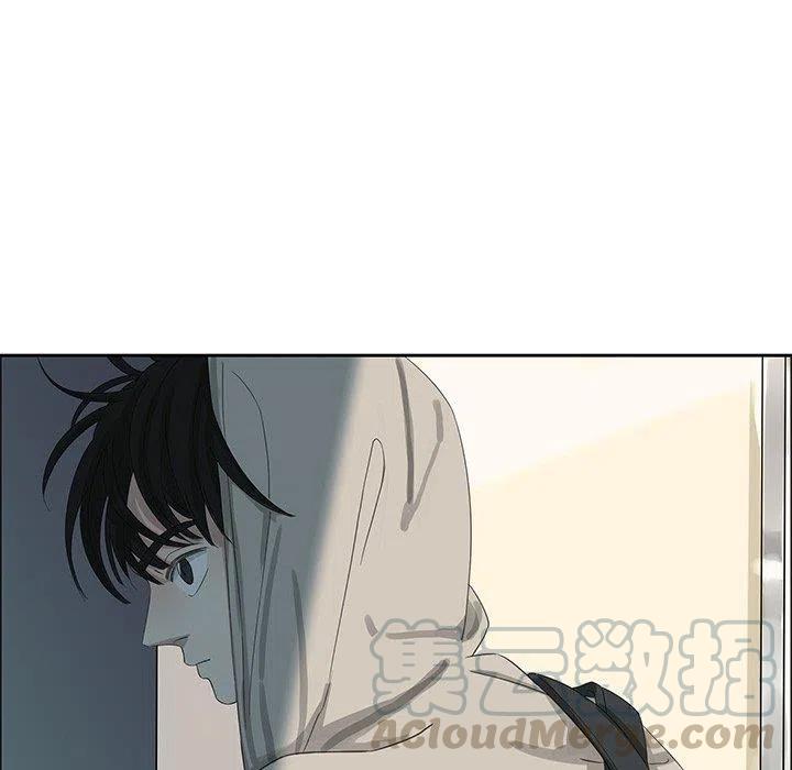 戀愛新手 - 12(2/2) - 1