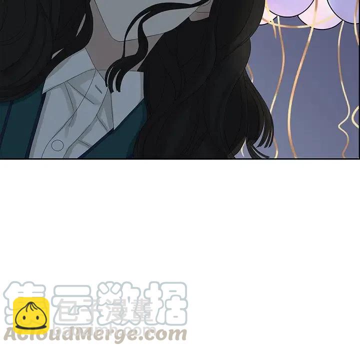 戀愛新手 - 14(1/2) - 1