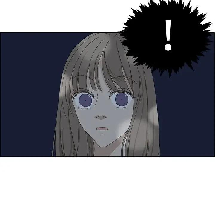 戀愛新手 - 14(2/2) - 1