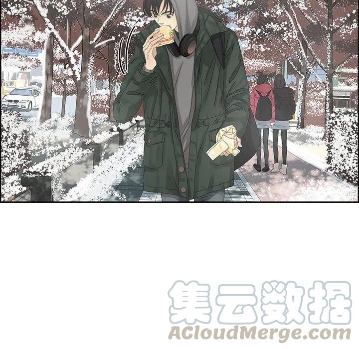 戀愛新手 - 16(1/2) - 1