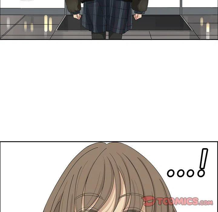 戀愛新手 - 16(2/2) - 2