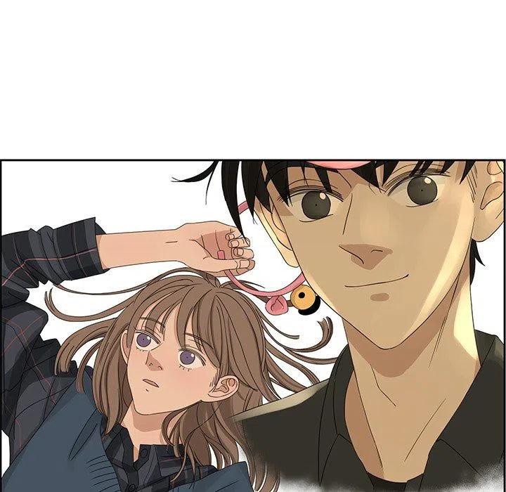 戀愛新手 - 18(1/2) - 1