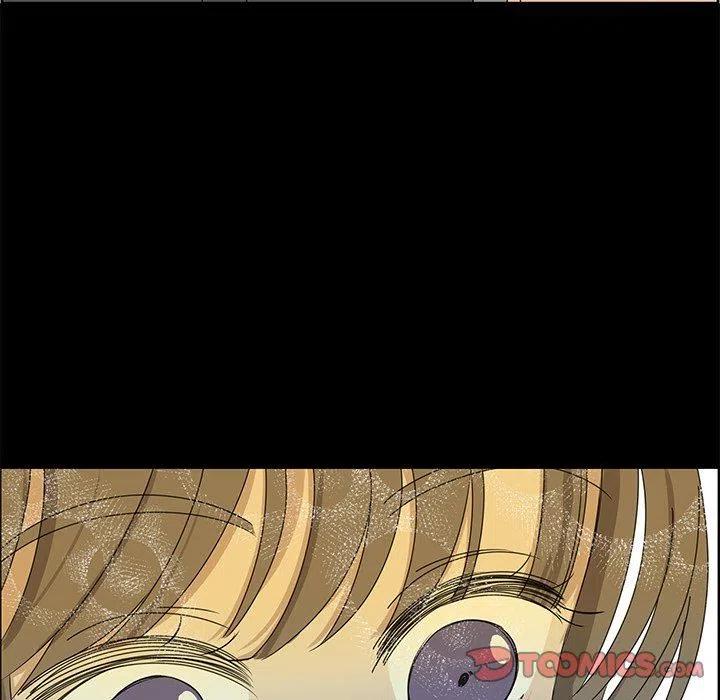 戀愛新手 - 18(2/2) - 4