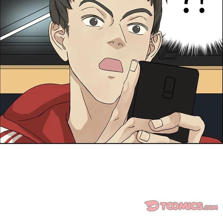 戀愛新手 - 2(1/2) - 6