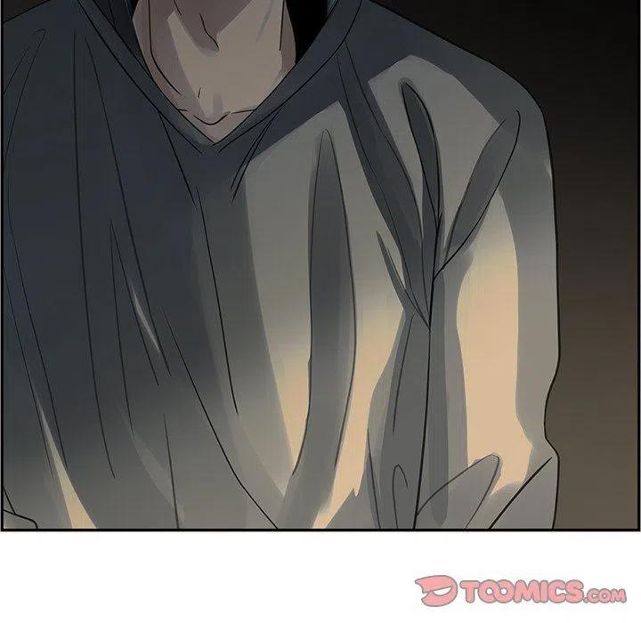 戀愛新手 - 20(1/2) - 8