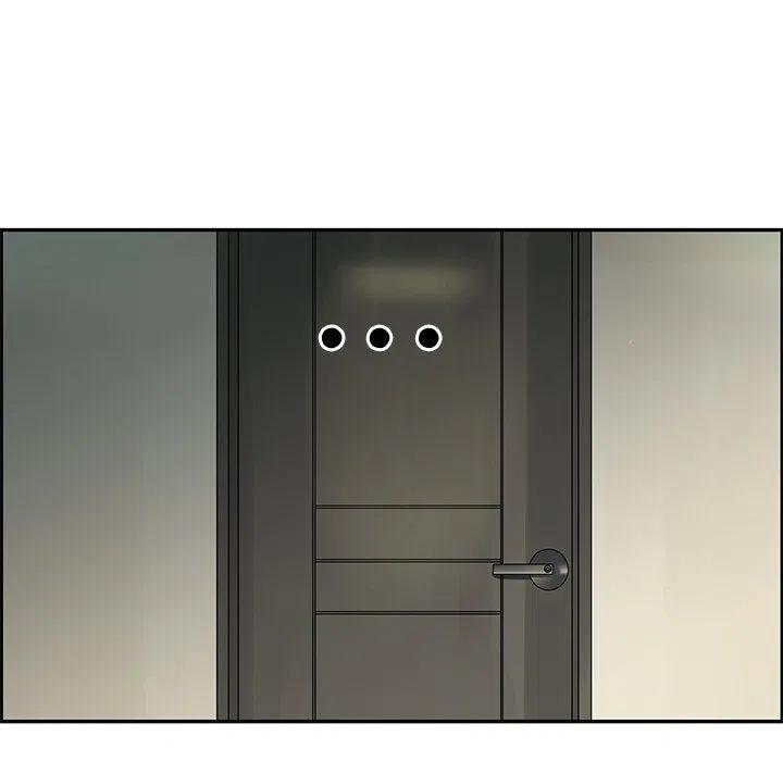 戀愛新手 - 20(1/2) - 5