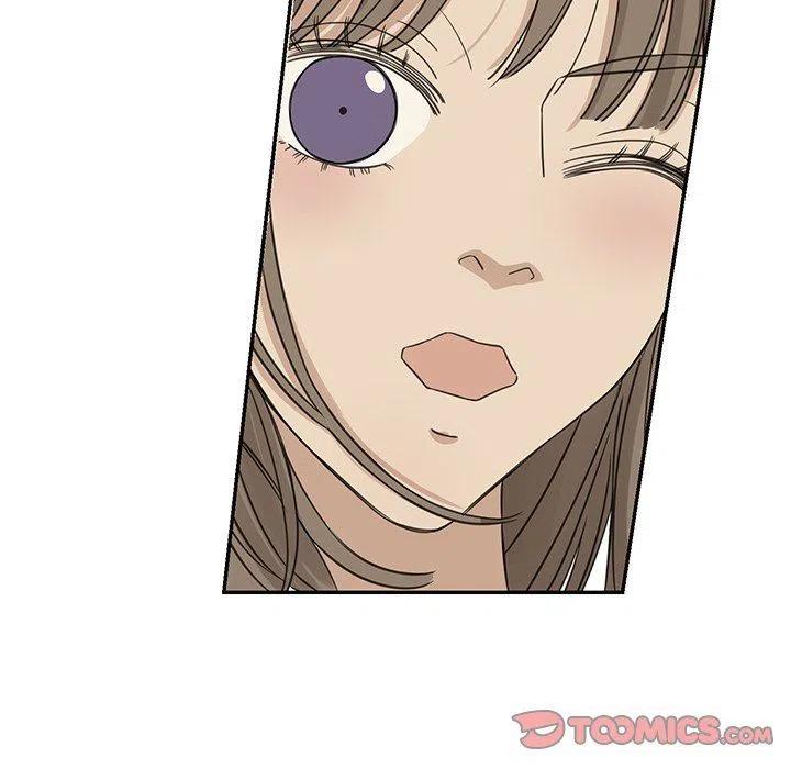 戀愛新手 - 20(2/2) - 5