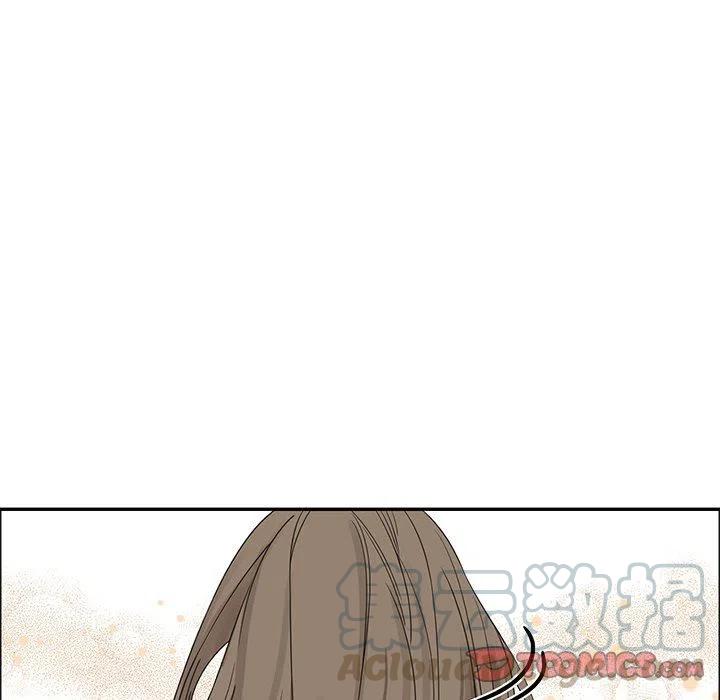 戀愛新手 - 20(2/2) - 2