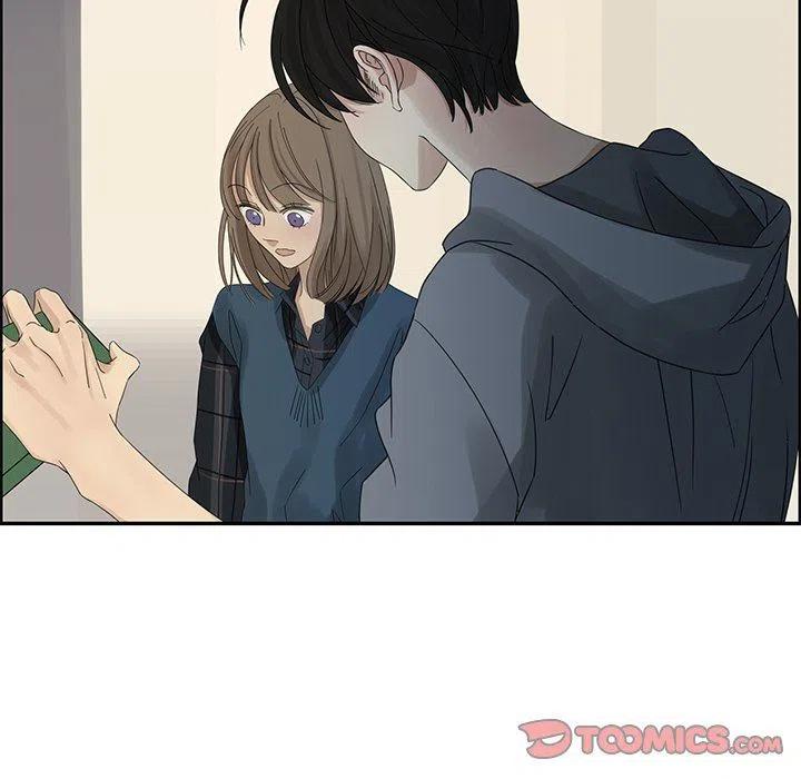 戀愛新手 - 20(2/2) - 1