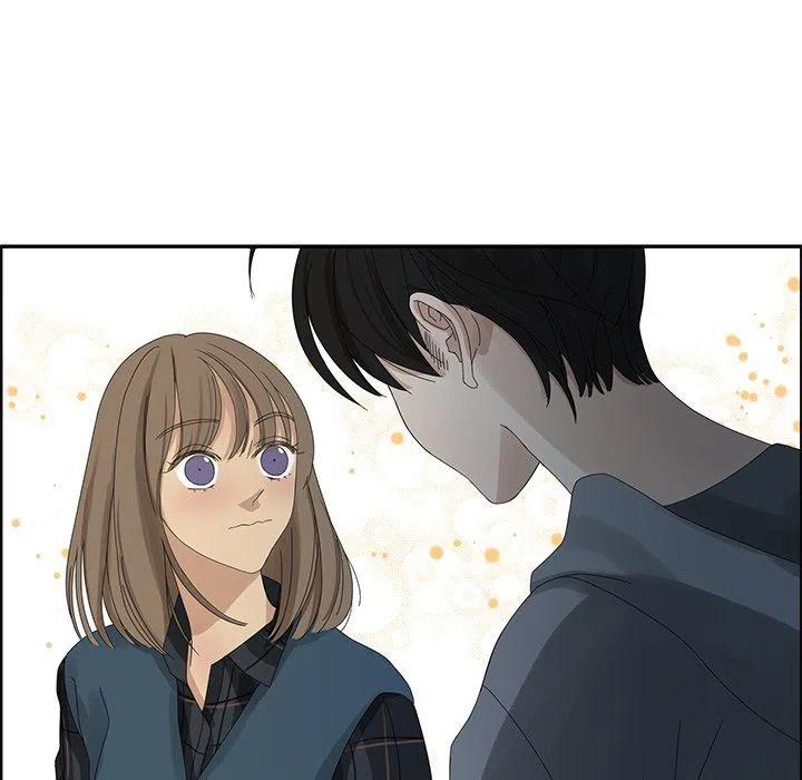 戀愛新手 - 20(2/2) - 2